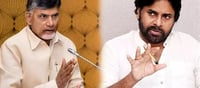 పవన్ కల్యాణ్ వినూత్న ఆలోచన.. చంద్రబాబును మించిపోతాడా?